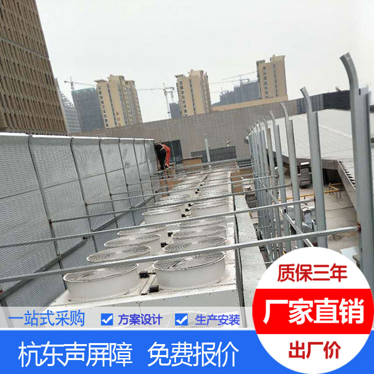大兴｜声屏障｜大兴工程场景中的声屏障应用与选型方向示意图